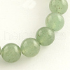 Natural Gemstone Green Aventurine Round Bead Strands X-G-R265-4mm-1