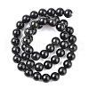 Natural Obsidian Bead Strands X-G-R173-8mm-02-3