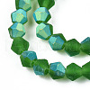 Imitate Austrian Crystal Bicone Frosted Glass Beads Strands GLAA-F029-TM4mm-A25-3