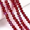 Electroplate Glass Beads Strands X1-EGLA-A034-T6mm-L20-4