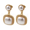Square ABS Plastic Imitation Pearl EJEW-L224-70G-1