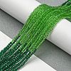 Transparent Gradient Color Glass Beads Strands GLAA-H021-01A-32-5