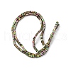 Electroplated Natural Lava Rock Beads Strands G-A256-B01-01I-3