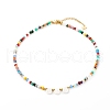 Electroplate Glass Beads Bracelets & Necklace Set SJEW-JS01200-8