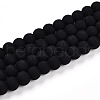 Opaque Glass Beads Strands GLAA-T032-P6mm-MD01-1