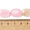 Natural Dyed Malaysia Jade Beads Strands G-B137-A01-01-6