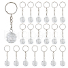 Iron Spiral Bead Cage Keychain KEYC-DC00004-1