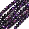 Natural Tiger Eye Beads Strands G-F591-18-6mm-2