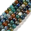 Natural Fire Crackle Agate Beads Strands G-M437-A01-01E-2