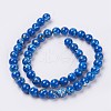 Sea Shell and Synthetic Turquoise Assembled Beads Strands G-G758-06-10mm-2