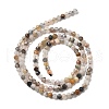 Natural Black Rutilated Quartz Beads Strands G-RM241221-B24-5