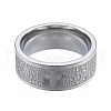201 Stainless Steel Cross Scriptures Plain Band Ring for Women RJEW-N043-01P-2