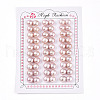 Grade 3A Natural Cultured Freshwater Pearl Beads PEAR-N018-3A-8085C-2