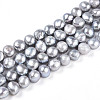 Natural Cultured Freshwater Pearl Beads Strands PEAR-N014-08J-01-5