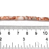 Natural Red Netstone Beads Strands G-D464-47-5