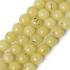 Natural Quartz Beads Strands G-T129-09-6mm-1