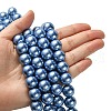 Eco-Friendly Glass Pearl Beads Strands X-HY-A008-14mm-RB015-4