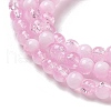 Crackle Glass Beads Strands X1-GLAA-U001-4mm-03-3