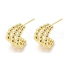 Rack Plating Brass Round Beaded Stud Earrings EJEW-F331-28G-1