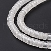 Natural Quartz Crystal Beads Strands G-F631-A53-5