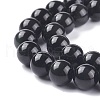 Natural Obsidian Bead Strands GSR10mmC132-4