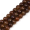 Natural Garnet Beads Strands G-U026-A10-6mm-2