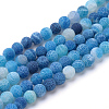 Natural & Dyed Crackle Agate Bead Strands G-T056-6mm-07-1