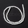 Natural White Jade Beads Strands G-F247-46-4