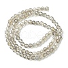 Natural Grey Agate Round Beads Strand G-L084-4mm-08-5
