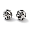 304 Stainless Steel Beads STAS-M057-23AS-1