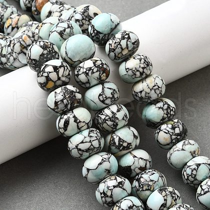 Synthetic Turquoise Beads Strands G-F791-E01-02A-1