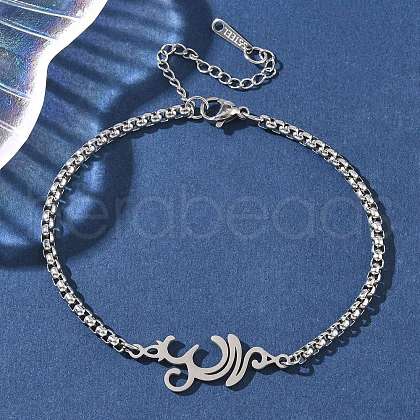 304 Stainless Steel Link Bracelets BJEW-Z107-01P-1