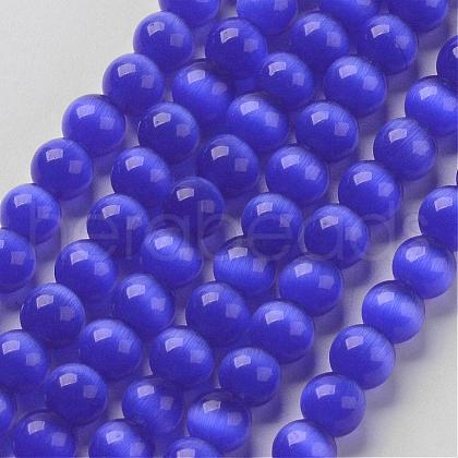 Cat Eye Beads CER10mm04-1