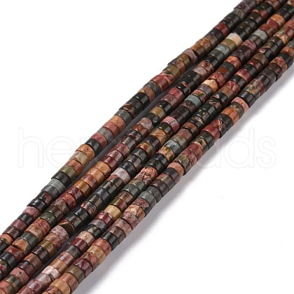 Synthetic Red Turquoise Beads Strands G-P468-18-1