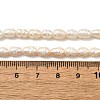 Natural Cultured Freshwater Pearl Beads Strands PEAR-I007-01Q-01A-5
