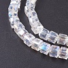 Electroplate Glass Beads Strands EGLA-D018-6x6mm-01-3