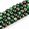 Baking Painted Glass Beads Strands X1-DGLA-N003-8mm-B09-1