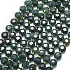 Natural Moss Agate Beads Strands G-C116-A92-01-2