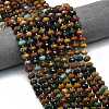 Natural Ocean Jasper Beads Strands G-P573-A24-01-1