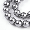 Baking Painted Pearlized Glass Pearl Bead Strands HY-N002-5mm-A01-4