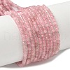 Natural Rose Quartz Beads Strands G-C201-B05-3mm-2
