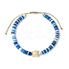12Pcs Adjustable Synthetic Turquoise Tortoise Anklets AJEW-AN00615-5