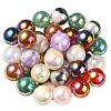 UV Plating Rainbow Iridescent Acrylic Beads X-PACR-E001-03-1