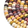 Natural Mookaite Beads Strands G-P575-A11-8x5mm-3