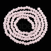 Imitation Jade Frosted Glass Bead Strands EGLA-A039-J2mm-MD07-2