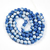 Transparent Baking Painted Glass Beads Strands DGLA-N009-10mm-07-3