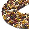 Natural Mookaite Beads Strands G-A260-A29-01-3