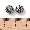 925 Sterling Silver Beads STER-M113-19AS-3