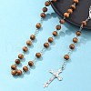 Religious Prayer Pine Wood Beaded Lariat Necklace X-BJEW-O140-04P-3