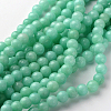 Natural & Dyed White Jade Beads Strands GSR055-6